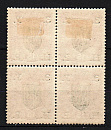 Западная Украина _, 1919, Надпечатка ЗУНР на марках Австрии 15 г., 4 марки квартблок-миниатюра